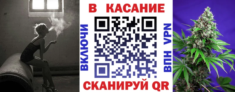 Купить наркоту Бокситогорск МАРИХУАНА МЕФ Гашиш