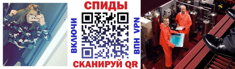 Amphetamine Розовый  Бокситогорск 