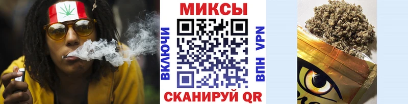 Бутират оксибутират как найти закладки MEGA tor Бокситогорск