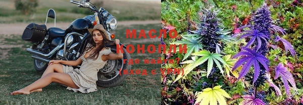 стаф Абаза