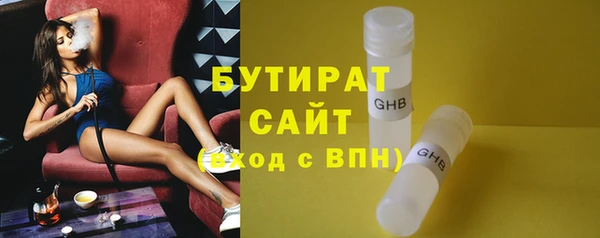 эйфоретик Алзамай
