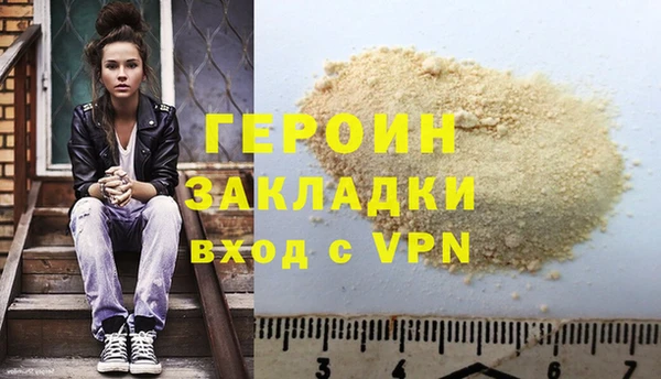 шишки Костерёво