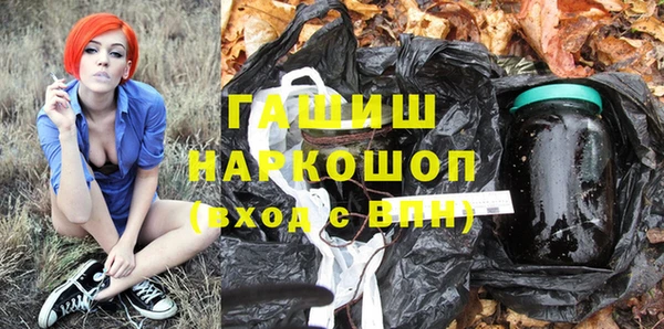 стаф Абаза