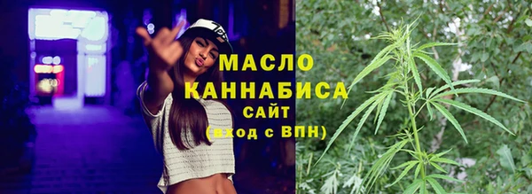 ПСИЛОЦИБИНОВЫЕ ГРИБЫ Абинск