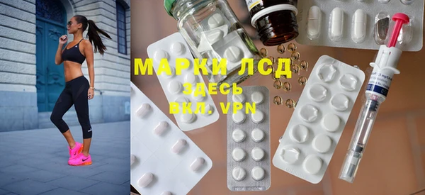 ПСИЛОЦИБИНОВЫЕ ГРИБЫ Абинск