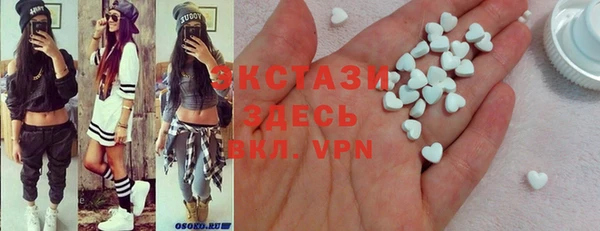 кокаин колумбия Алексин