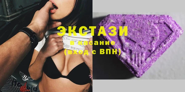 альфа пвп Корсаков