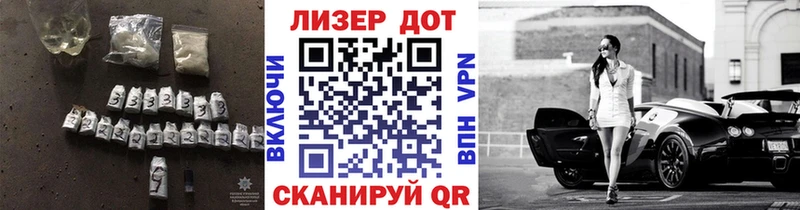 Лсд 25 экстази кислота Бокситогорск